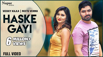Haske Gayi Lyrics - Vicky Kajla | Neetu Verma | Raj Mawer