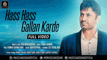 Hass Hass Gallan Karde (Title) Lyrics - Debi Makhsoospuri