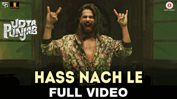 Hass Nach Le Lyrics - Shahid Kapoor | Kareena Kapoor | Alia Bhatt | Shahid Mallya