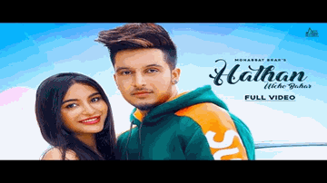 Hathan Wicho Bahar Lyrics - Mohabbat Brar | Punjabi Song