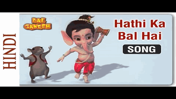 Hathi Kaa Bal Hai Lyrics - Pavni Pandey | Raj Pandit