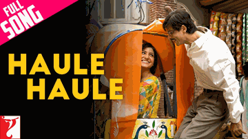 Haule Haule Lyrics - Sukhwinder Singh