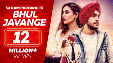 Hauli Hauli Bhul Javange Lyrics - Sanam Parowal | Khushi Chaudhary | Seerat Bajwa | Samam Parowal | Punjabi Song