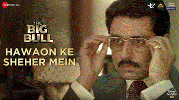 हवाओं के शहर में Hawaon Ke Sheher Mein Lyrics - Abhishek Bachchan | Ileana D'Cruz Mahesh Manjrekar | Saurabh Shukla | Yasser Desai