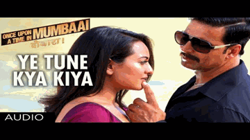 Hay Yeh Tune Kya Kiya Lyrics - Suraiya | Yakub | Baby Zubeida | Mohammed Rafi | Suraiya Jamaal Sheikh (Suraiya)