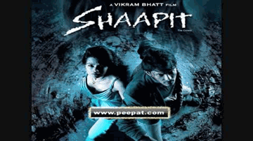 Hayaati Ye Hayaati Kehati Lyrics - Rahul Dev | Aditya Narayan | Nishigandha Wad | Hamza Faruqui