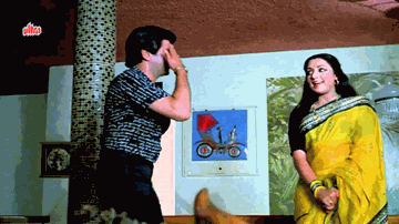 Haye Kya Soch Rahi Ho Lyrics - Hema Malini | Jeetendra | Parveen Babi | Asha Bhosle | Kishore Kumar