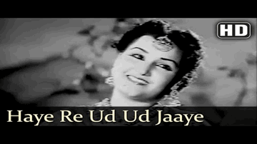 Haye Re Ud Ud Jaaye Lyrics - Cuckoo | Gope | Trilok Kapoor | Noor Jehan | Shamshad