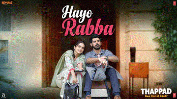 Hayo Rabba Lyrics - Taapsee Pannu | Suvarna Tiwari