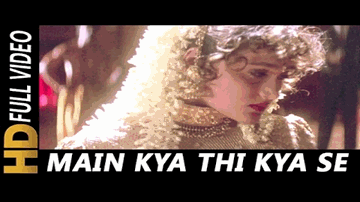 Hazaro Karwaa Lute Gaye Lyrics - Lalita Pawar | Veena | Ajit | Hemant Kumar | Lata Mangeshkar