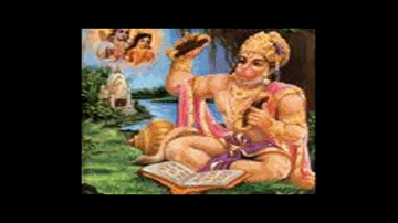 He Maruti Sari Ram Katha Saar Tumhari Aankho Me Lyrics - Aziz Nazan | Mahendra Kapoor