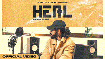 Heal Lyrics - Emiway