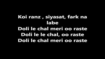 Heer Doli Le Chal Lyrics - Mukesh Tiwari | Tulip Joshi | Vatsal Sheth | Brijesh Shandilya