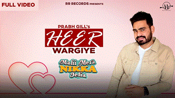 Heer Wargiye Lyrics - Pukhraj Bhalla | Hashneen Chauhan | Karanvir Deol | Prabh Gill