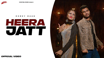 Heera Jatt Lyrics - Romey Maan | Punjabi Song