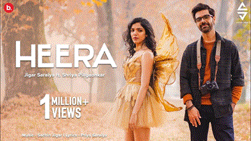 हीरा Heera Lyrics - Jigar Saraiya