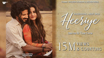 हीरिये Heeriye Lyrics - Arijit Singh | Jasleen Royal