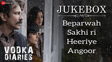 Heeriye Lyrics - Labh Janjua | Kunwar Virk