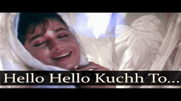 Hello Hello Kuchh To Bolo Lyrics - Tanuja | Jackie Shroff | Alok Nath | Preeti Pillai | Udit Narayan