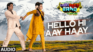 Hello Hi Aay Haay Lyrics - Raj Kumar Yadav | Swara Bhaskar | Sumeet Vyas | Chin2 Bhosle | Ritu Pathak