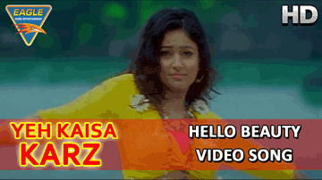 Hello Yaara Dil Daara Lyrics - Shriya Saran | Sayaji Shinde | Nayantara | N/A