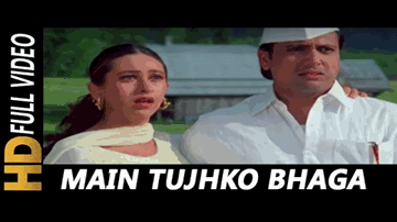 Hero Ban Gaya Mai Toh Hero Lyrics - Qazi Touqeer