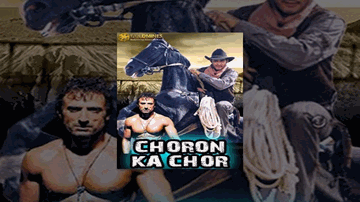 Hero Ka Hero Hoon Lyrics - Bipasha Basu | Mahesh Babu | Lisa Ray | Shaan