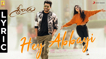 Hey Abbayi Lyrics - Nutana Mohan | Hymath