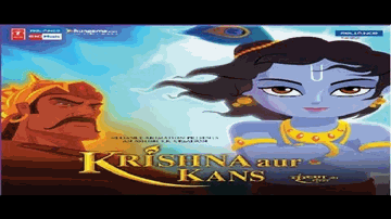 Hey Krishna (Hey Krishna Hey Krishna) Lyrics - Anupam Kher | Juhi Chawla | Manoj Bajpai | Sonu Nigam