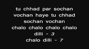 Hi 5 Lyrics - Akshay Kumar | Lara Dutta | Vinay Pathak | Neeraj Shridhar