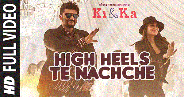 HIGH HEELS TE NACHCHHE Lyrics - Maher Zain | MEET BROS FEAT. JAZ DHAMI AND ADITI SINGH SHARMA