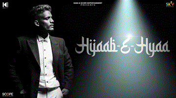 Hijaab-E-Hyaa Lyrics - Kaka | Punjabi Song