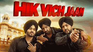 Hik Vich Jaan Lyrics - Gippy Grewal | Neha Kakkar | Dr zeus | Badshah