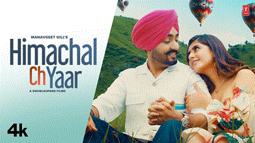 Himachal Ch Yaar Lyrics - Manavgeet Gill | Punjabi Song