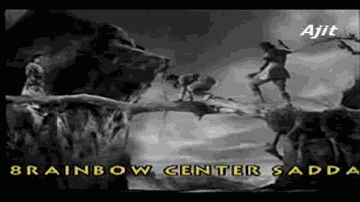 Himmat Badi Hai Lyrics - Ashok Kumar | Nalini Jaywant | Geeta Bali | Mohammed Rafi