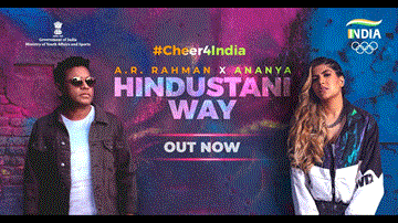 Hindustani Way Lyrics - Ananya Birla