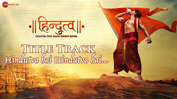 हिंदुत्व है हिंदुत्व है Hindutva Hai Hindutva Hai (Title Track) Lyrics - Aashiesh Sharrma | Sonarika Bhadoria | Ankit Raj | Daler Mehndi