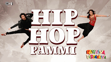 Hip Hop Pummy Lyrics - Shruti Haasan | Sonu Sood | Randhir Kapoor | Mika Singh | Monali Thakur