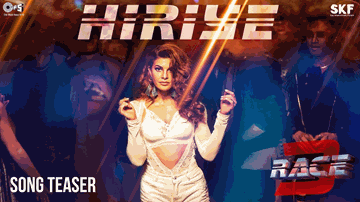 Hiriye Lyrics - Salman Khan | Jacqueline Fernandez | Anil Kapoor | Deep Money | Neha Bhasin