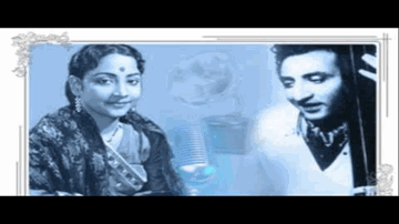 Ho Gaye Barbaad Ham Lyrics - Mahipal | Maruti | Ram Singh | G. M. Durrani | Geeta Ghosh Roy Chowdhuri (Geeta Dutt)