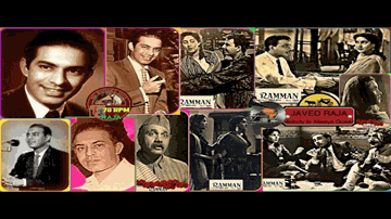 Ho Gaye Barbad Hum Lyrics - Meena | Karan Dewan | Talat Mahmood
