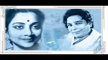 Ho Gori Tera Baka Lyrics - Rehana | Mukri | David | Geeta Ghosh Roy Chowdhuri (Geeta Dutt) | Shamshad