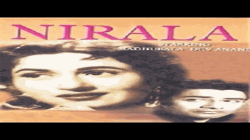 Ho Mera Dil Hai Nikhattoo Lyrics - Madhubala | Dev Anand | Leela Mishra | Ramchandra Narhar Chitalkar (C. Ramchandra)