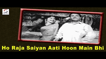 Ho Raja Saiyan Lyrics - Helen | Chandrashekhar | Kumkum | Lata Mangeshkar
