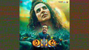 Ho Tayyar Lyrics - Akshay Kumar | Pankaj Tripathi | Pranaay | Kailash Kher
