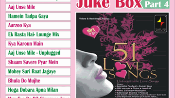 Hoga Dobara Yahin Apna Milan Lyrics - Madhushree | Mohammad Salamat