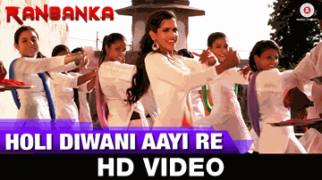 Holi Diwani Aayi Re Lyrics - Manish Paul | Ravi Kishan | Pooja Chopra | Sam | Swati Rajput