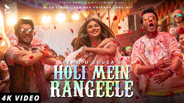 Holi Mein Rangeele Lyrics - Mouni Roy | Varun Sharma | Sunny Singh | Mika Singh | Abhinav Shekhar