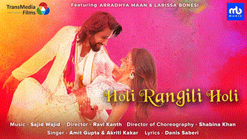 Holi Rangili Holi Lyrics - Amit Gupta | Akriti Kakar