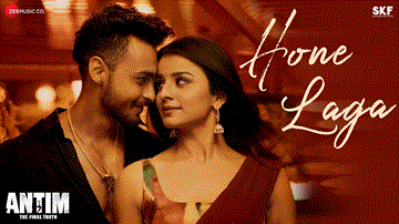 Hone Laga Lyrics - Mahima Makwana | Aayush Sharma | Jubin Nautiyal